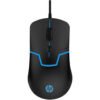 hp gaming mouse m100: high performance, unbeatable value