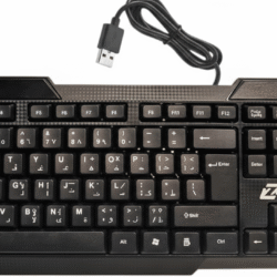 zero usb keyboard zr 500 black | best wired zero usb keyboard