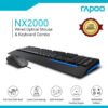 rapoo nx2000 wired optical mouse and keyboard combo – reliable, comfortable, and affordable?